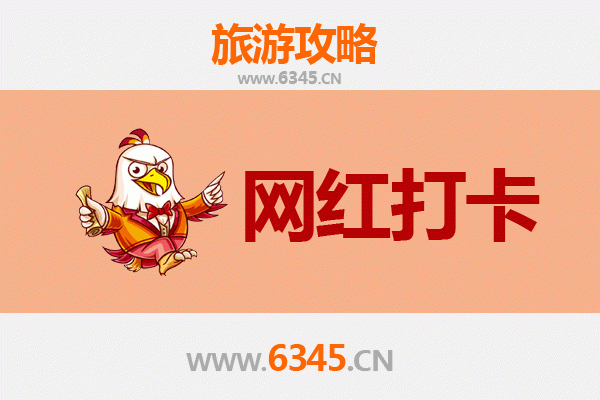 乌鲁木齐达坂城网红打卡全攻略：风车、古城与诗意之旅