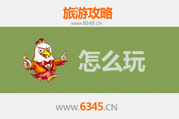 节假日乌鲁木齐达坂城旅游全攻略：风车古城的丝路风情之旅