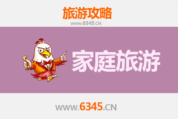 乌鲁木齐达坂城家庭旅游全攻略：风车小镇与丝路文化的亲子之旅