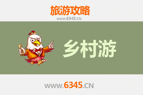 乌鲁木齐达坂城乡村旅游精品线路推荐：探秘丝路风情与自然奇观